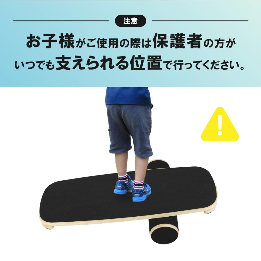 バランスボード トレーニングボード 大人用 スポーツ用品 スポーツ器具