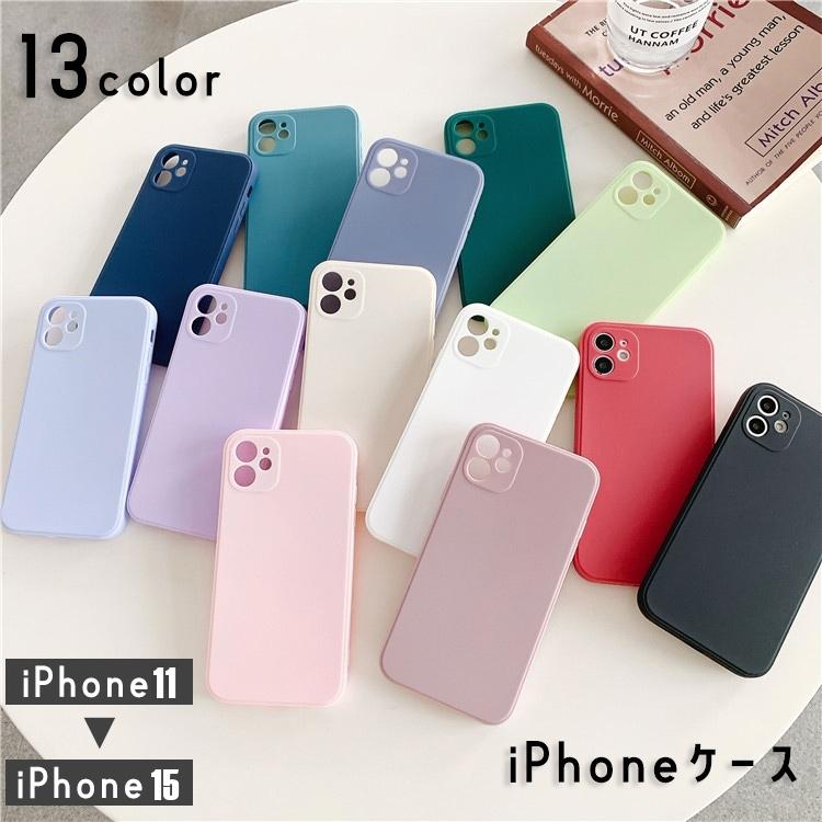 iPhoneケース iPhoneカバー スマホケース スマホカバー ユニセックス