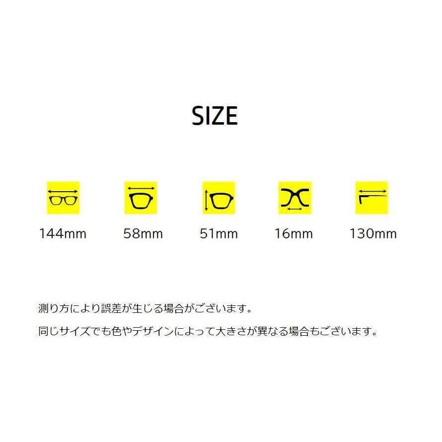 サングラス レディース 眼鏡 メガネ グラサン 度なし グラデーション  