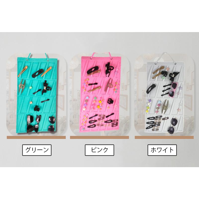 plusnao（プラスナオ） ウォールポケット ヘアアクセサリー収納