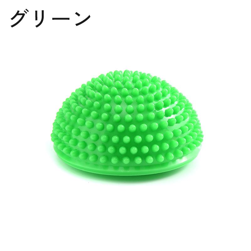 ヨガボール65  バランスクッション　足つぼ ヨガボール65 バランスクッション 足つぼ