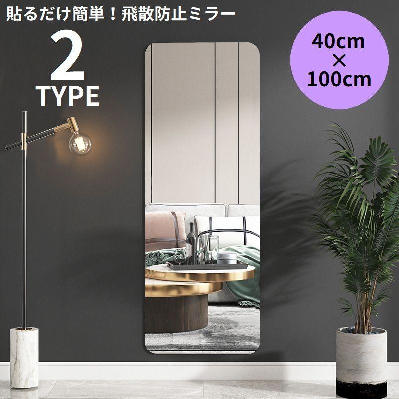 ♦️全身鏡 jj01506zzv-9.jpg