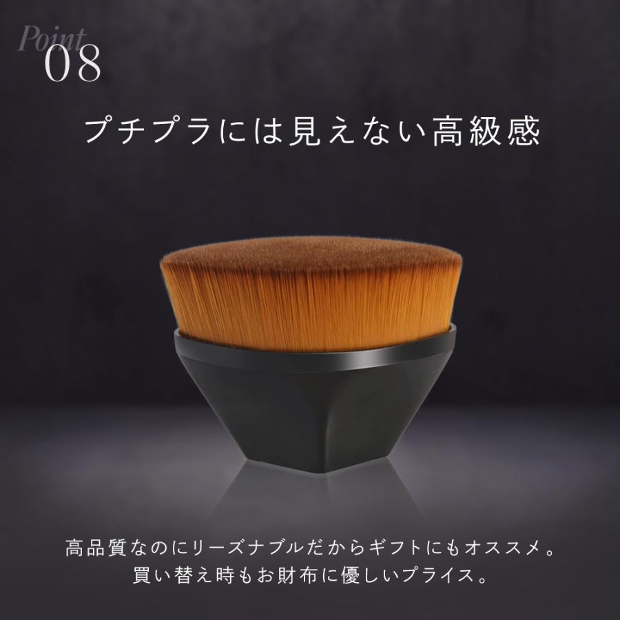 メイクブラシ ケース付き ファンデーションブラシ フェイスブラシ