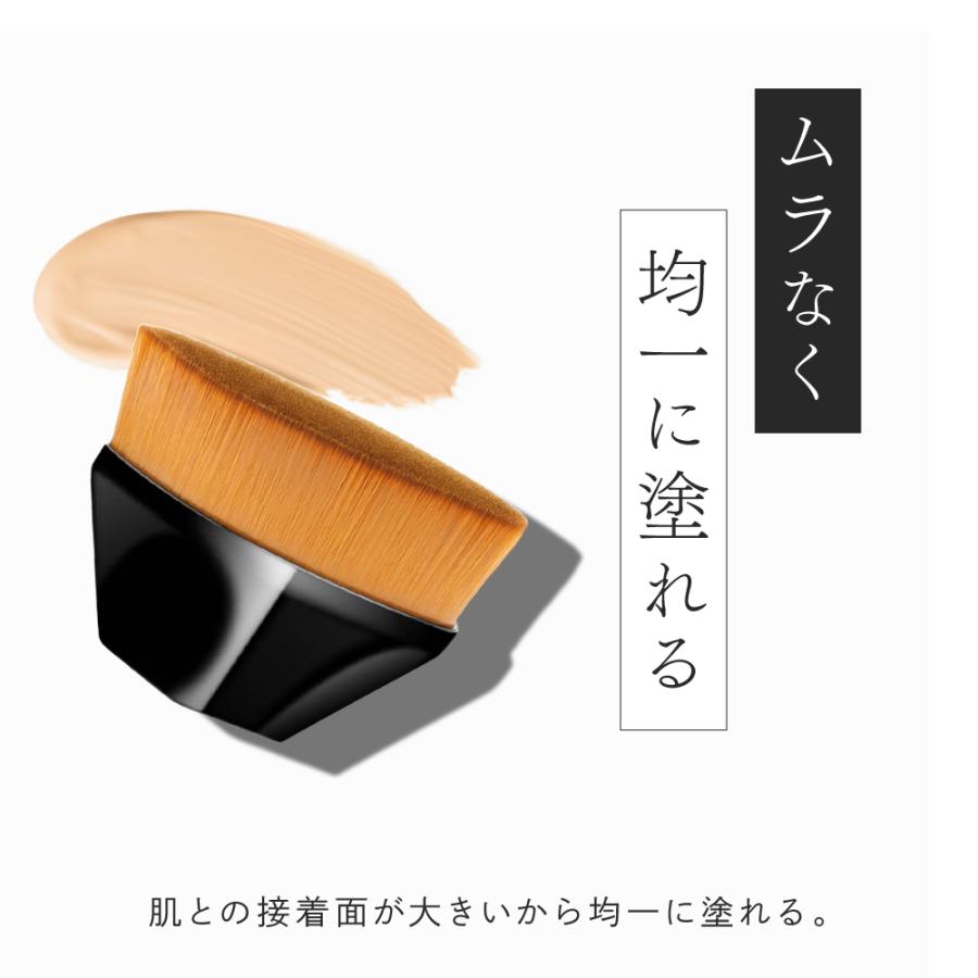 メイクブラシ ケース付き ファンデーションブラシ フェイスブラシ