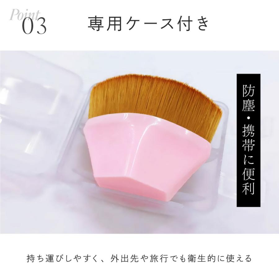 メイクブラシ ケース付き ファンデーションブラシ フェイスブラシ