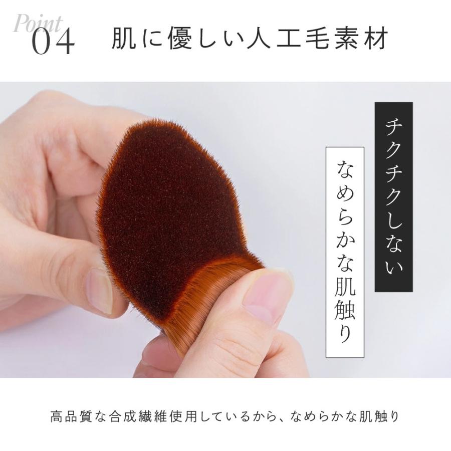 メイクブラシ ケース付き ファンデーションブラシ フェイスブラシ