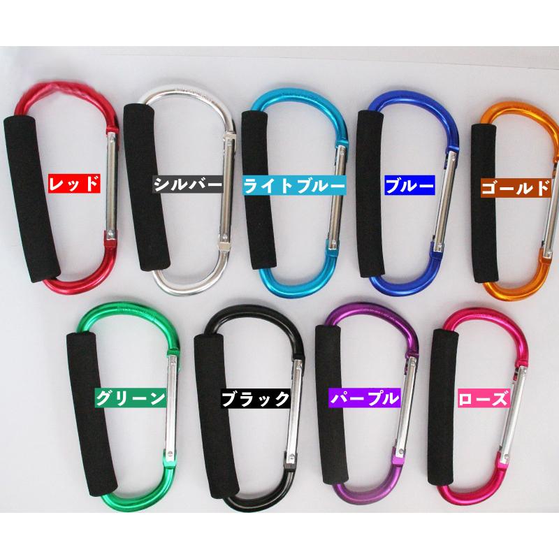 plusnao（プラスナオ） ジャンボ カラビナ フック D型カラビナ
