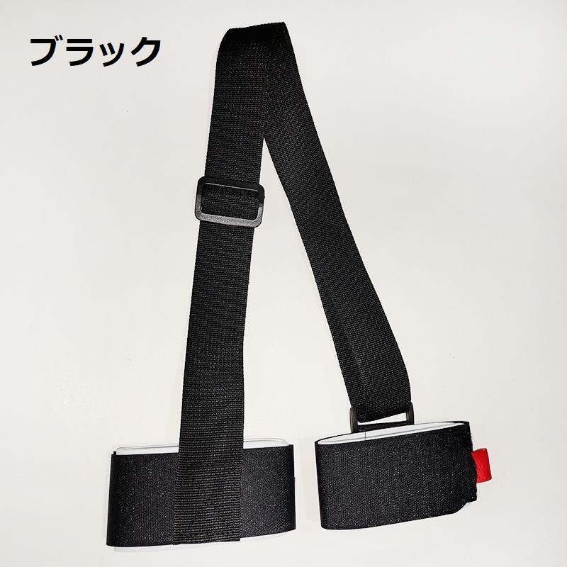 スキーバンド スキー板 キャリーベルト ショルダーバンド スキー用品