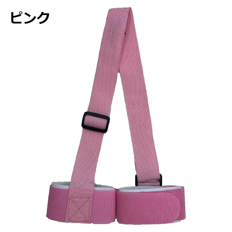 スキーバンド スキー板 キャリーベルト ショルダーバンド スキー用品