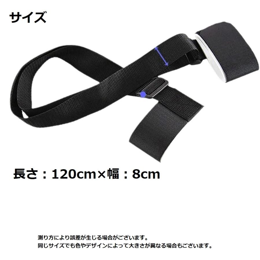 スキーバンド スキー板 キャリーベルト ショルダーバンド スキー用品