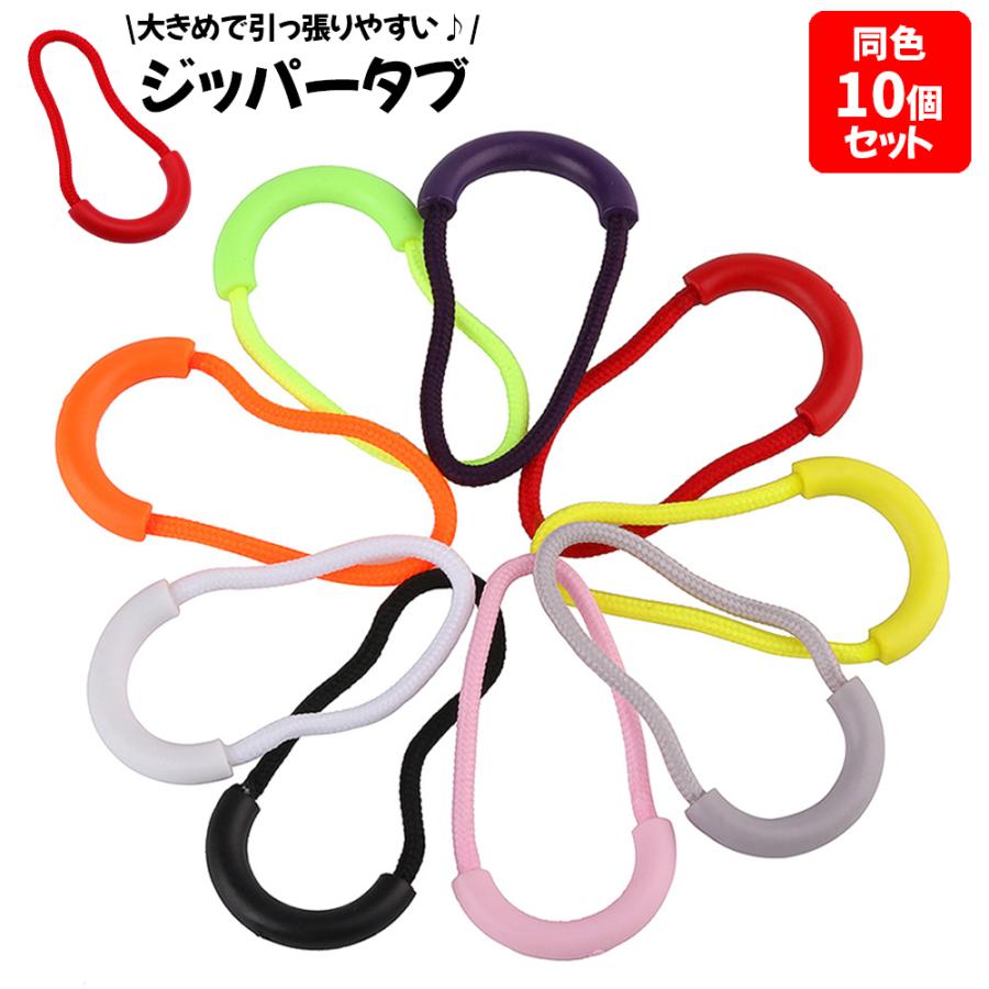 ブルマァクショップ　ピンクタイガン　値引不可　袋なし美品 ブルマァクショップ ピンクタイガン 値引不可 袋なし美品