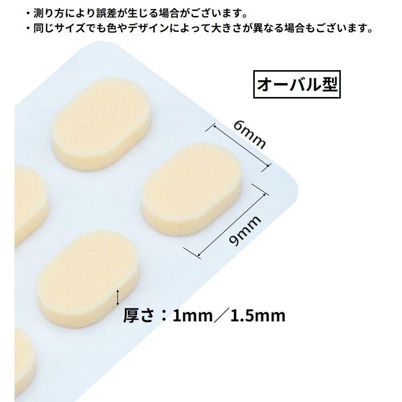 YO　鼻盛りパッド70個 51-QZiMYRzL._AC_UL210_SR210,