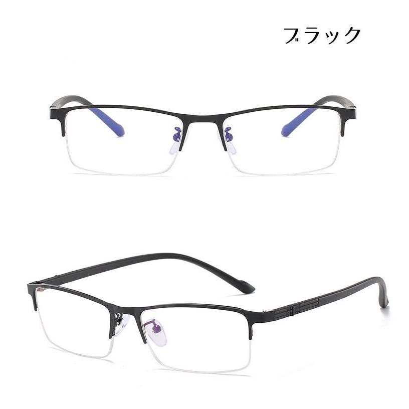 plusnao PCメガネ ブルーライトカット眼鏡 スクエア 伊達眼鏡