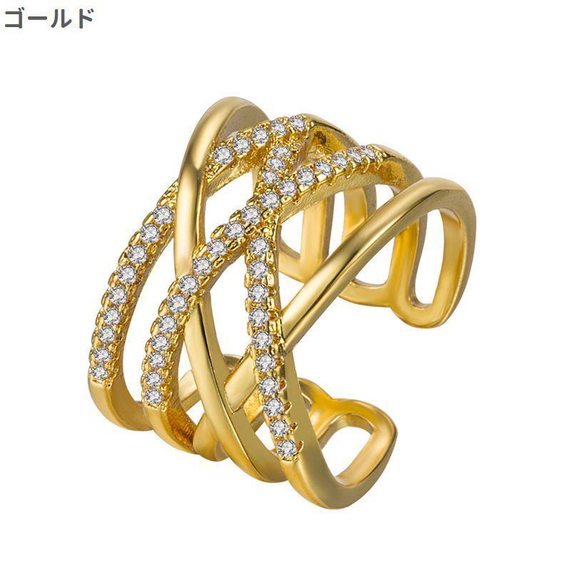 指輪 リング フリーサイズ アクセサリー レディース オープンリング