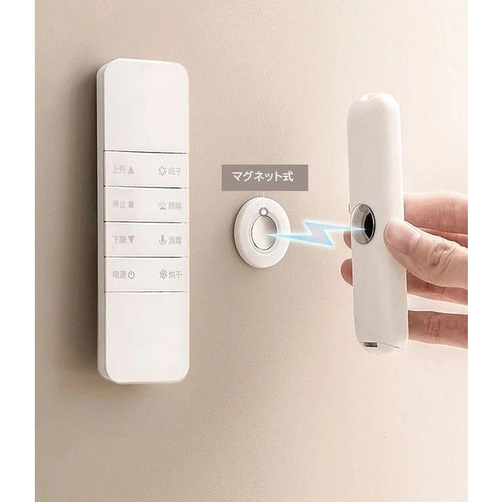 plusnao（プラスナオ） リモコンホルダー 単品 マグネット式 磁石 壁面