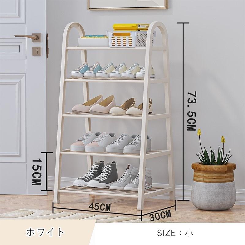 シューズラック/チェスト/ホワイト シューズラック シューズボックス 収納雑貨 インテリア 組み立て式 5段