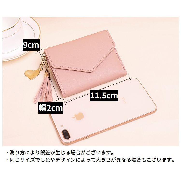 ミニ財布 三つ折り レディース PUレザー コンパクト 小さめ 薄型