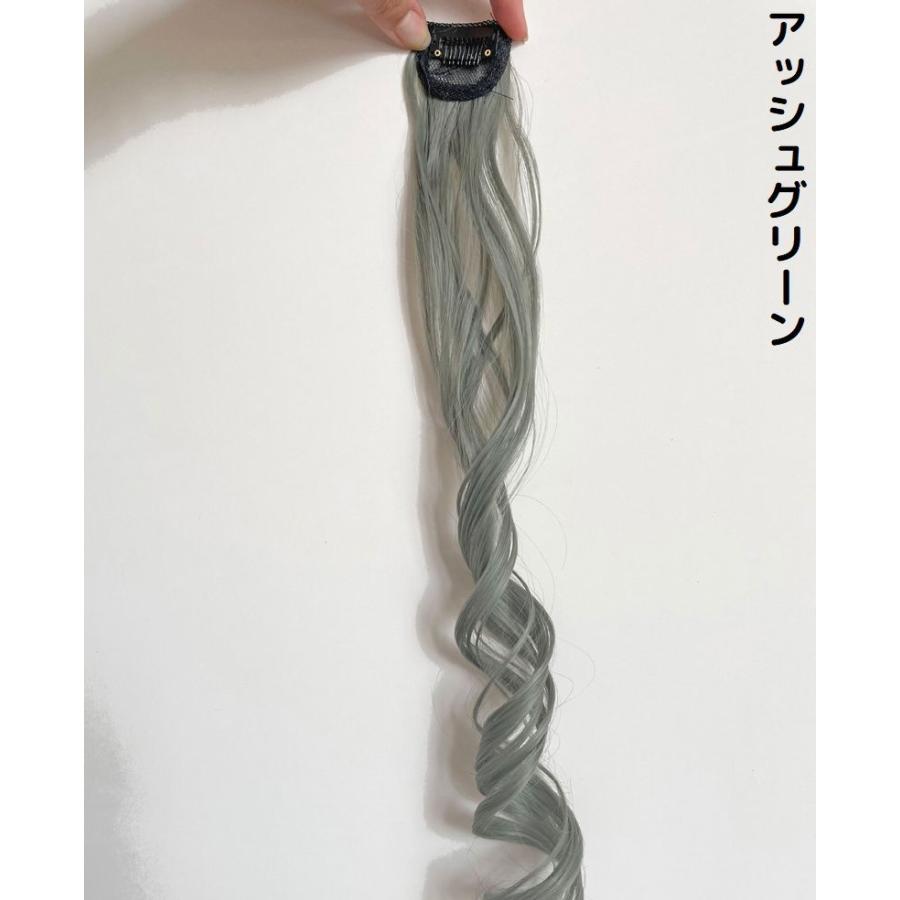 エクステ エクステンション ワンタッチ ポイントウィッグ