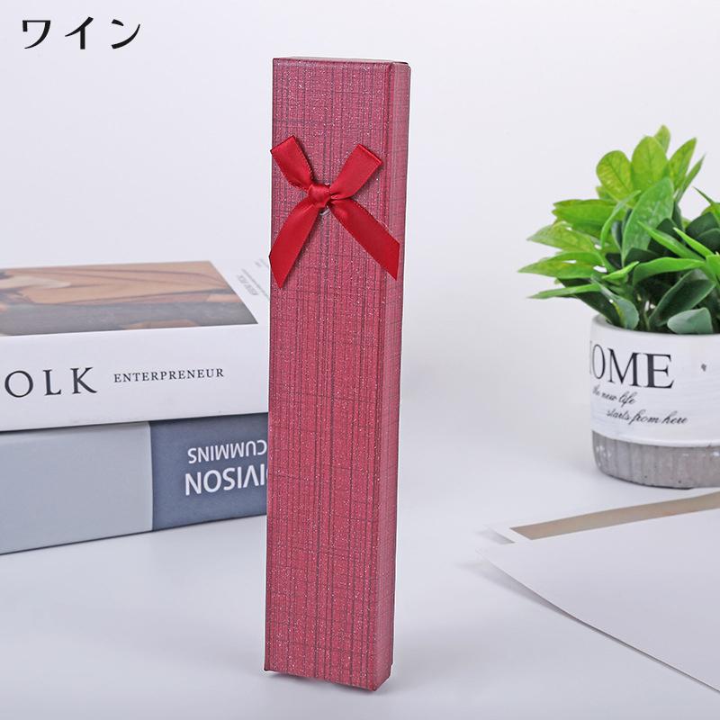 ギフトボックス プレゼントボックス 長方形 箱 ケース リボン 蝶結び ラッピング 贈り物 お祝い かわいい おしゃれ｜plusnao｜12