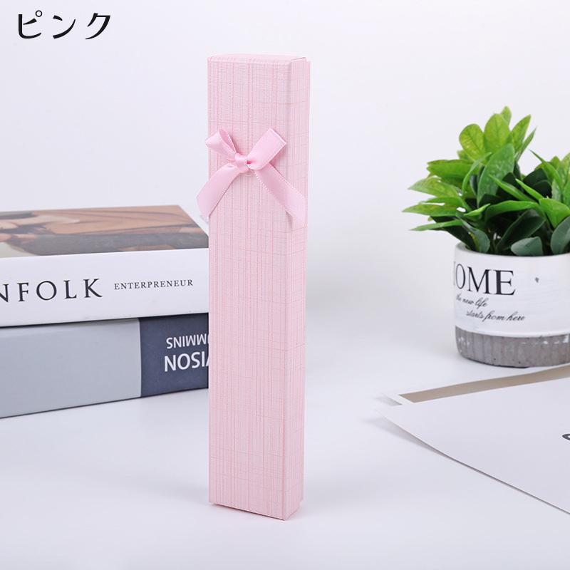 plusnao（プラスナオ） ギフトボックス プレゼントボックス 長方形 箱