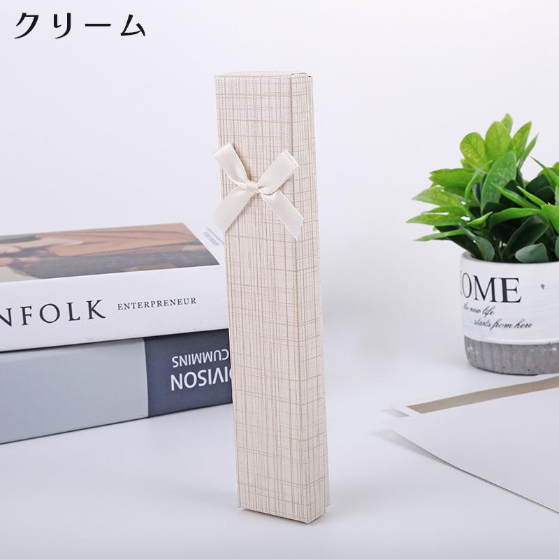 plusnao ギフトボックス プレゼントボックス 長方形 箱 ケース