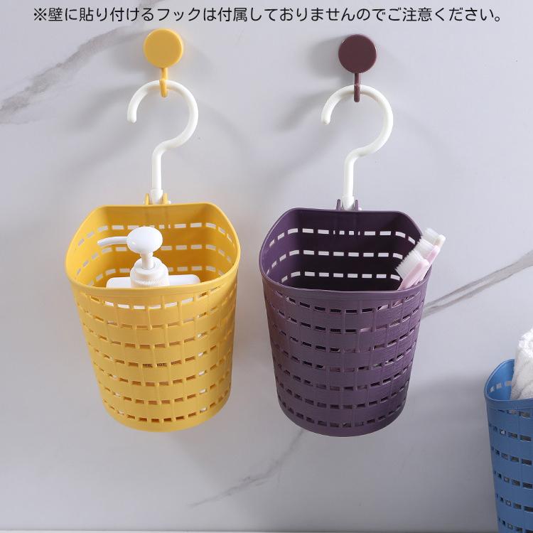 壁に物を置くキッチンハンガー北欧ins鉄芸免孔多機能二重浴室壁に収納