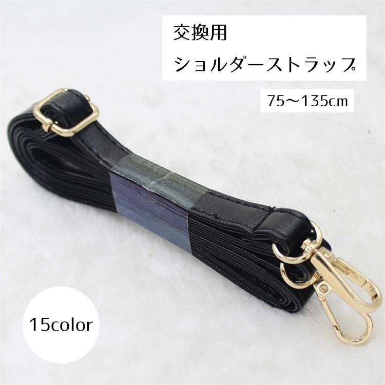 コルナゴ印　トゥーストラップ　白　未使用品 MINASE専用ストラップ – URUGA 42 – MINASE