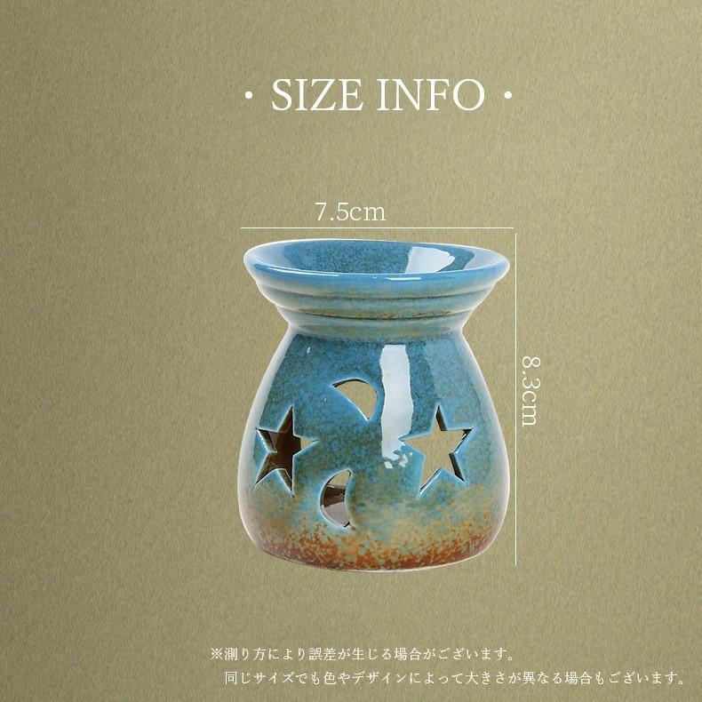 plusnao（プラスナオ） アロマポット アロマバーナー 生活雑貨 アロマ