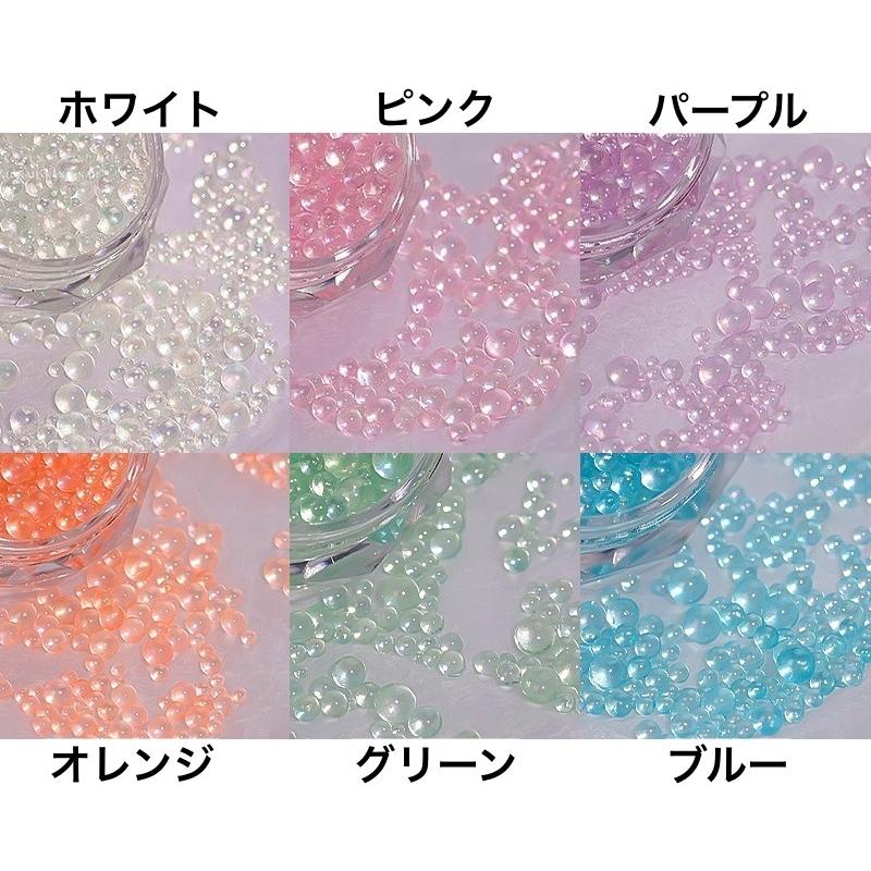 ネイルパーツ 1000個セット ガラス玉 球体 スケルトン 泡 バブル