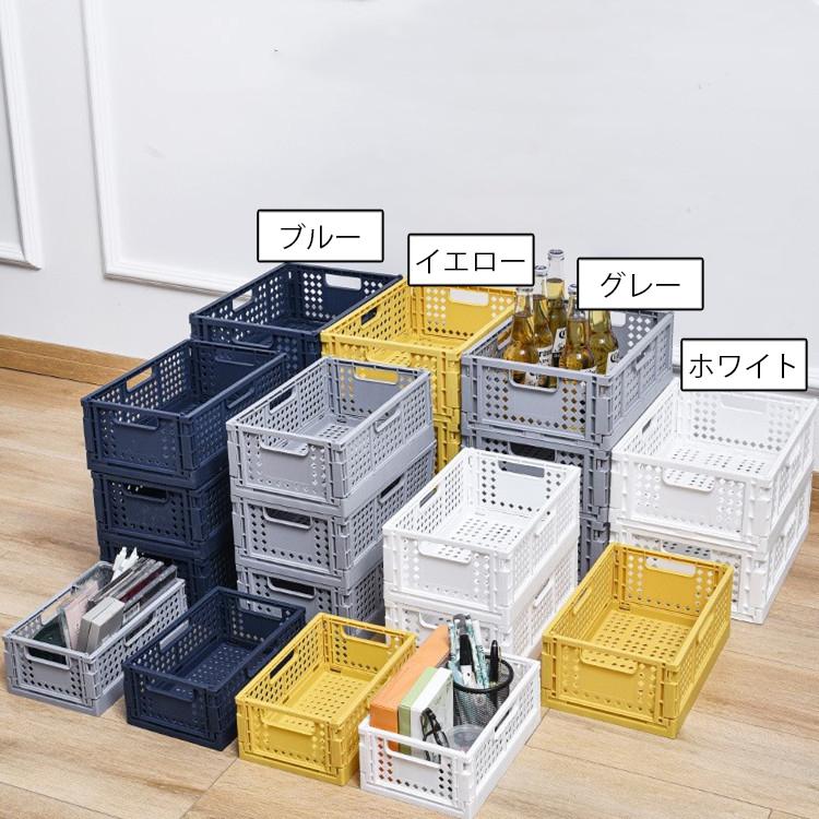 plusnao コンテナ 折りたたみ式 コンテナボックス 収納ボックス
