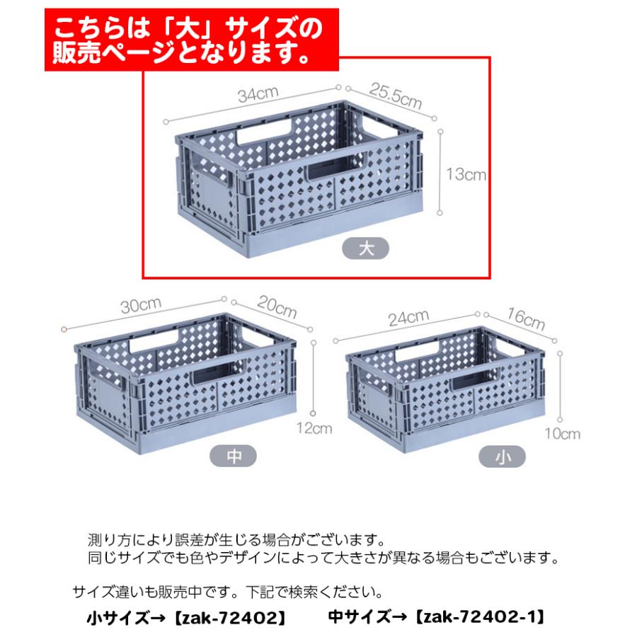 plusnao コンテナ 折りたたみ式 コンテナボックス 収納ボックス plusnao コンテナ 折りたたみ式 コンテナボックス 収納ボックス