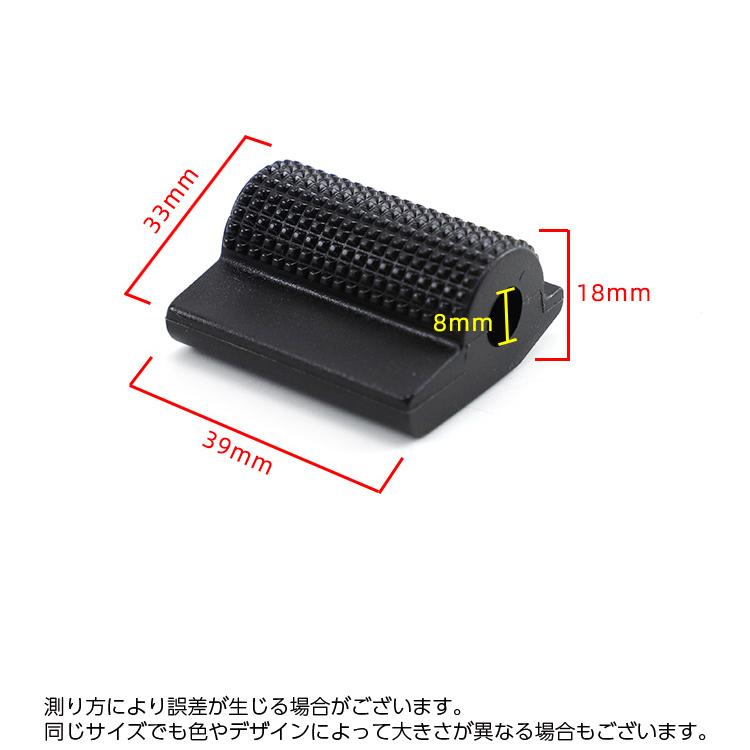 シフトペダルカバー 単品 1個 バイクシフト バイク用品 オートバイ シフトレバー シフトカバー ブレーキペダルカバー ペグカバー シフトパッド 滑り | ブランド登録なし | 12