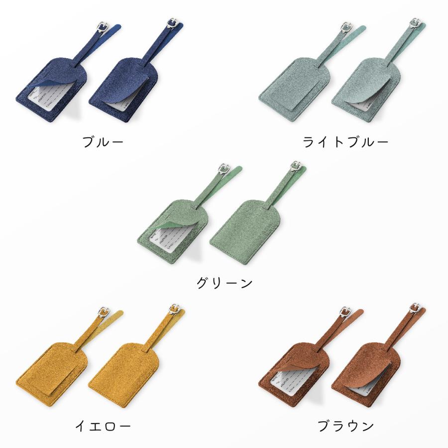 plusnao ネームタグ 目隠しカバー付き 縦開き 横開き 長方形 plusnao ネームタグ 目隠しカバー付き 縦開き 横開き 長方形