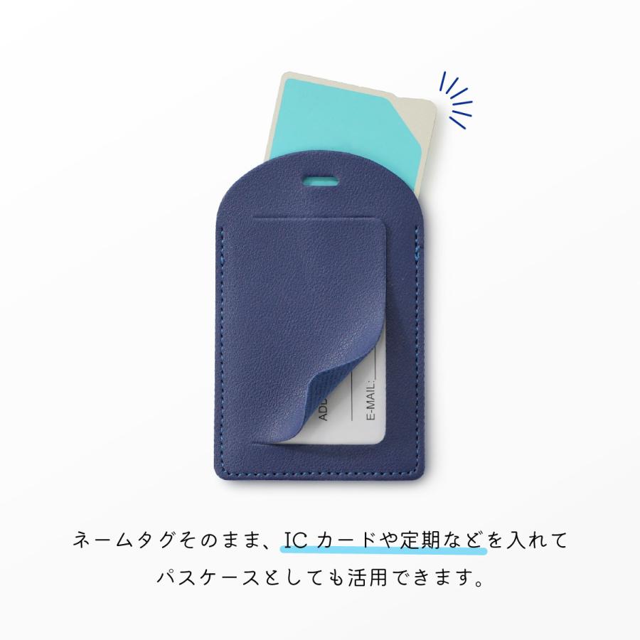 plusnao ネームタグ 目隠しカバー付き 縦開き 横開き 長方形 plusnao ネームタグ 目隠しカバー付き 縦開き 横開き 長方形