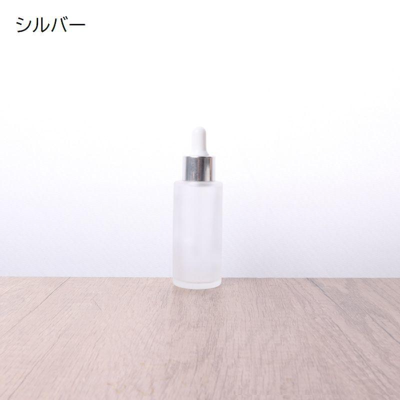 スポイトボトルグラス 詰替容器 透明 クリア ガラス製 コスメ スポイトボトルグラス 詰替容器 透明 クリア ガラス製 コスメ