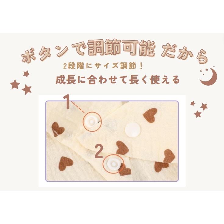 ベビースタイ 3枚セット ガーゼ スタイ 三角スタイ ベビー スナップ