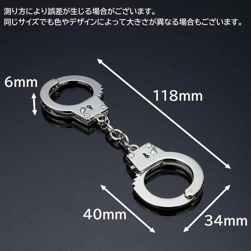 ミニチュアキーリングバックチャーム3個 ミニチュアキーリングバックチャーム3個 Amazon.co.jp: 3個
