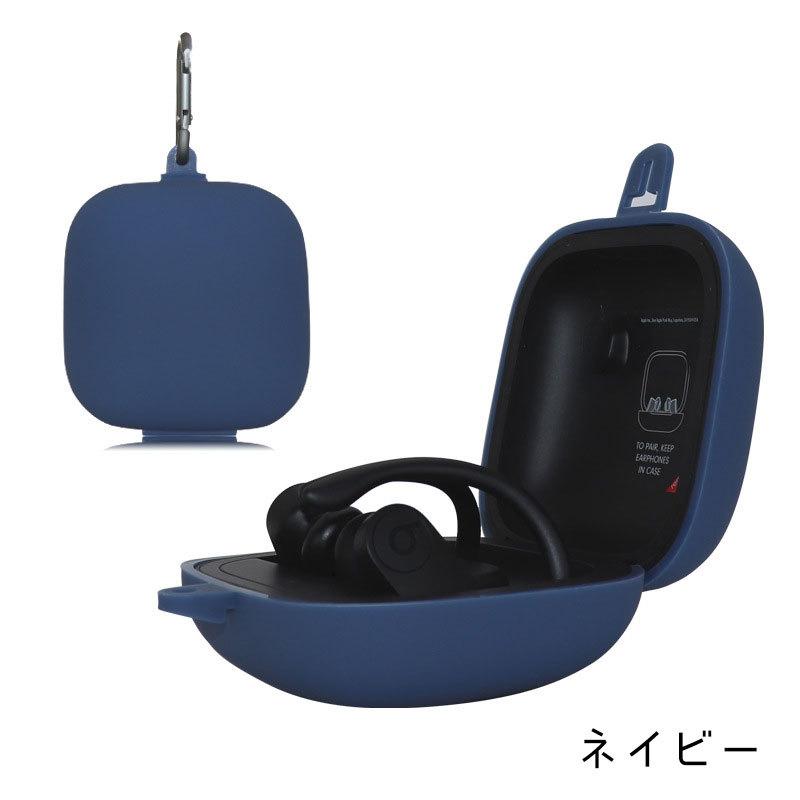 Beats Powerbeats Pro ケースカバー 保護カバー イヤホンケース 落下