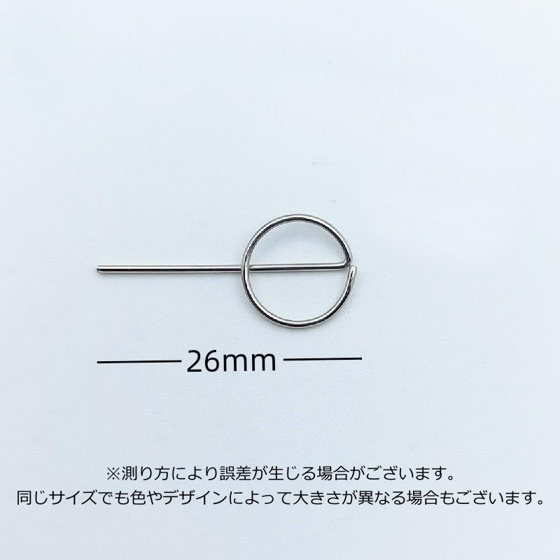 simカードピン 10個セット simピン シムピン ピン simカード シム