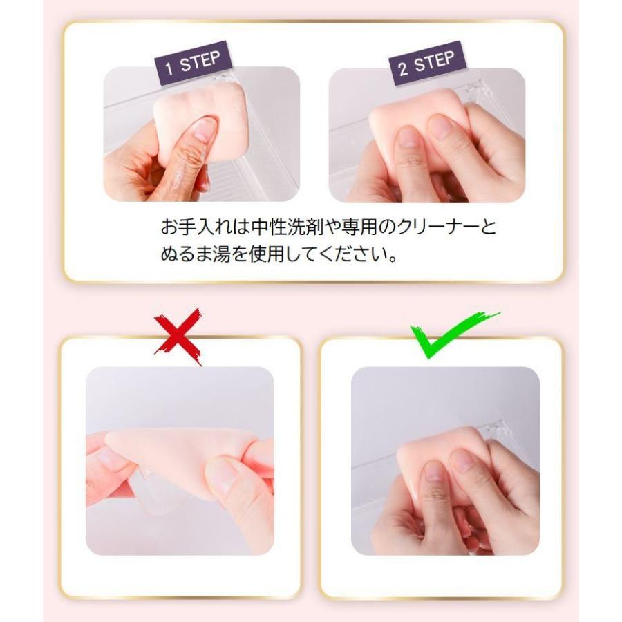 メイク用パフ 3個セット スポンジ ケース 携帯用 化粧道具 メイク道具