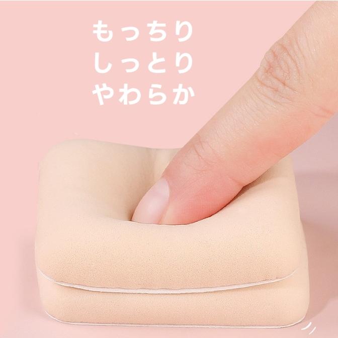 メイク用パフ 3個セット スポンジ ケース 携帯用 化粧道具 メイク道具