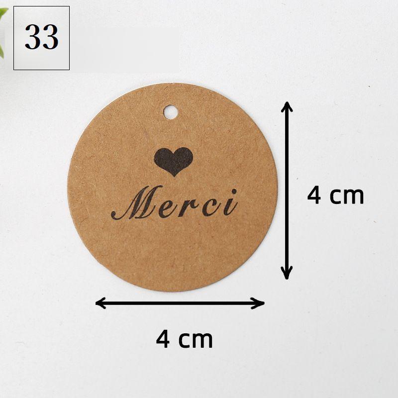 plusnao（プラスナオ） ペーパータグ 紙タグ 100枚 クラフト紙 丸型