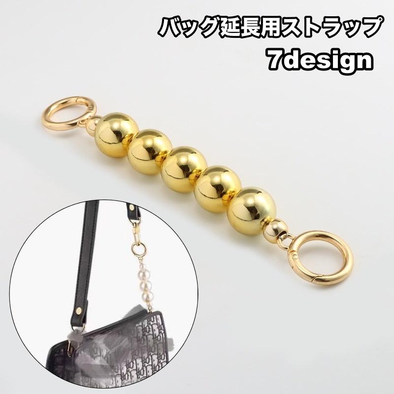 【バラ売り可】遙かなる時空の中で2　ストラップセット 楽天市場】予約 12月下旬入荷 リトルツインスターズ フォン