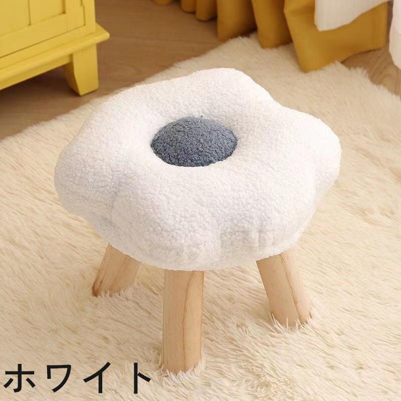 スツール 椅子 イス チェア 花 木脚 背もたれなし 円形 低い 低め