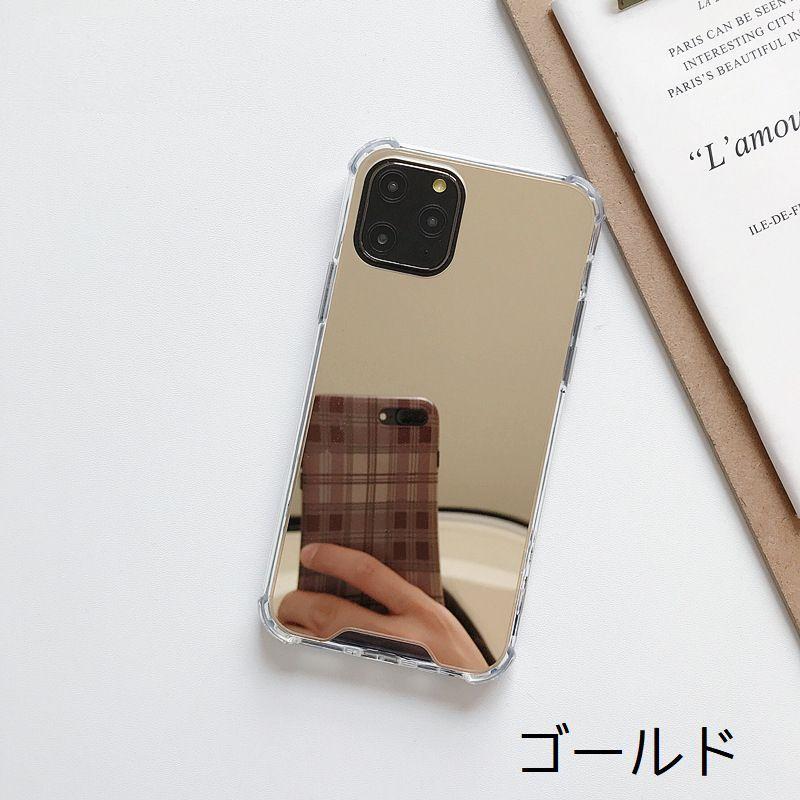 【美品】Apple iPhone 11 Pro ゴールド➕ミラースクリーンカバー iPhone用ケース iPhone用カバー ミラーケース 鏡面加工 スマホケース