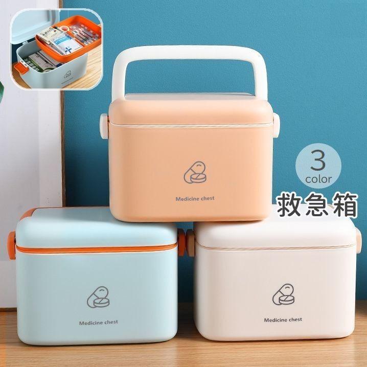 正規認証品!新規格 救急箱 薬入れ 薬ケース 2段 トレー付き ファーストエイドボックス 整理整頓 収納力 小物入れ おしゃれ かわいい バイカラー 便利 常備薬入れ 道 正規認証品!新規格 救急箱 薬入れ 薬ケース 2段 トレー付き ファーストエイドボックス 整理整頓 収納力 小物入れ おしゃれ かわいい バイカラー 便利 常備薬入れ 道