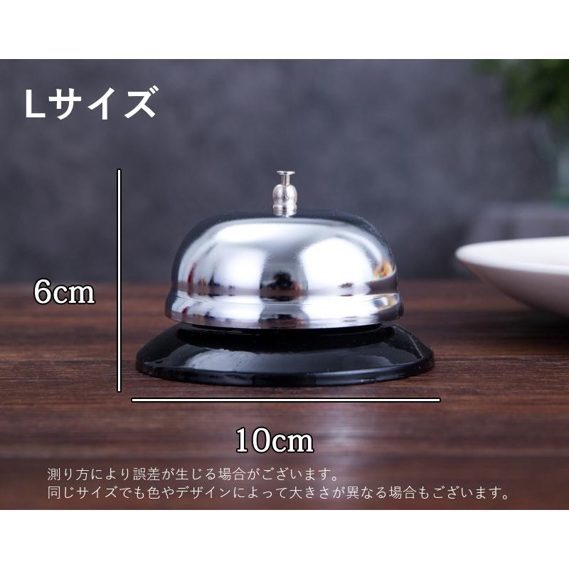 呼び鈴　カウンターベル　フクロウ　ミミズク　福を呼ぶ　卓上ベル　コールベル　玄関 卓上ベル コールベル カウンターベル 呼び鈴 真鍮 呼び出し 玄関