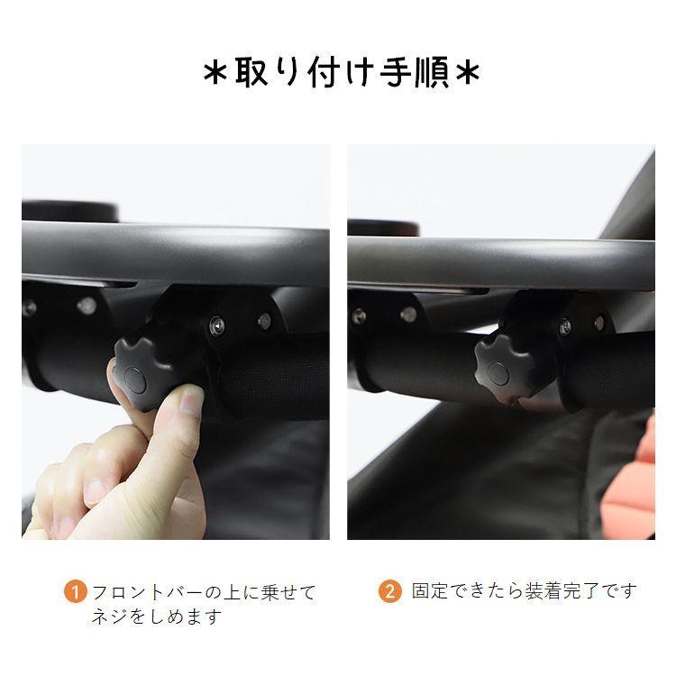 plusnao（プラスナオ） ベビーカー用テーブル ベビーカートレイ フード