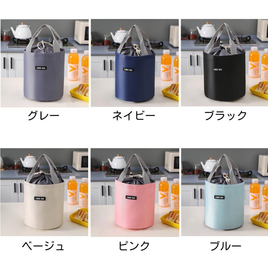 ランチバッグ お弁当入れ お弁当袋 ランチボックス 男女兼用 手提げ