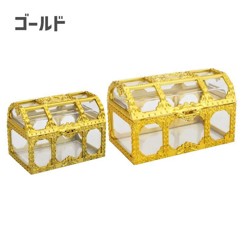 蓋つき小物入れプラナカン雑貨 plusnao（プラスナオ） 小物入れ 収納ケース 蓋付き 宝箱風 ミニサイズ